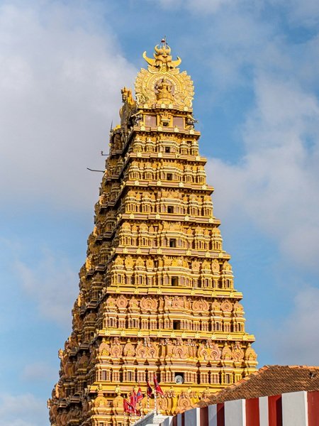 Jaffna