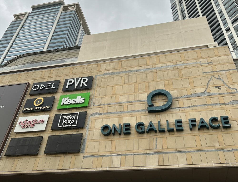 One Galle Face